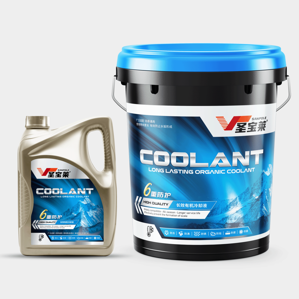 coolant